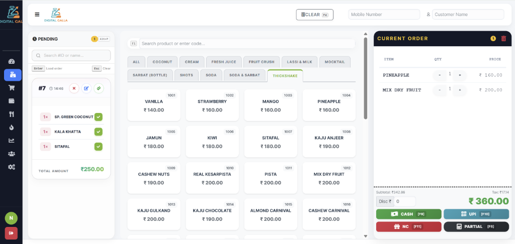 DigitalGalla POS Interactive Dashboard UI Mockup
